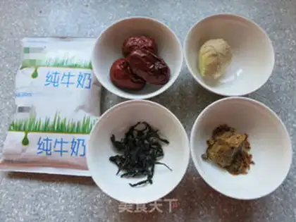 Make Milk tea step 0