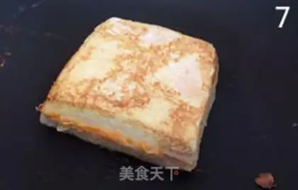 Make French toast step 6