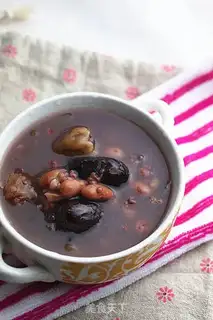 Make Gourmet porridge step 7