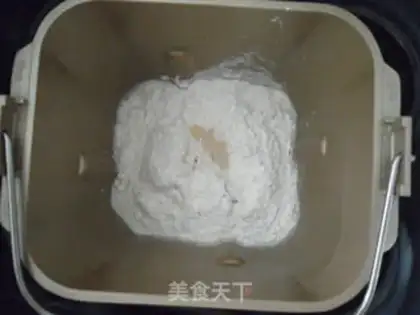Make Coco Spiral Bread step 0