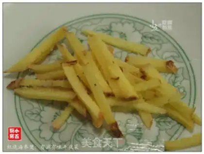 Make Red burning sea cucumber step 7