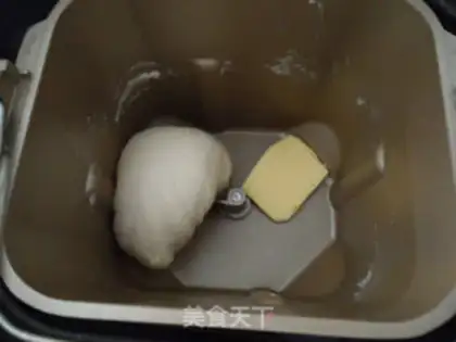 Make Coco Spiral Bread step 1