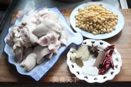 Make Hot pig hoof step 0