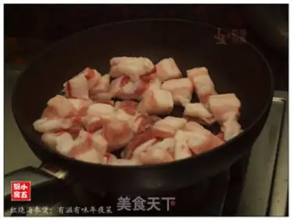 Make Red burning sea cucumber step 8