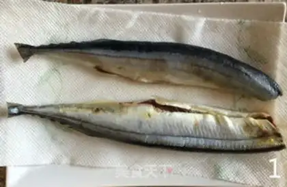 Make Baking the swordfish step 0