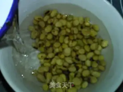 Make Boot soy sauce step 2