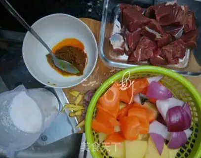 Make Curry beef step 0