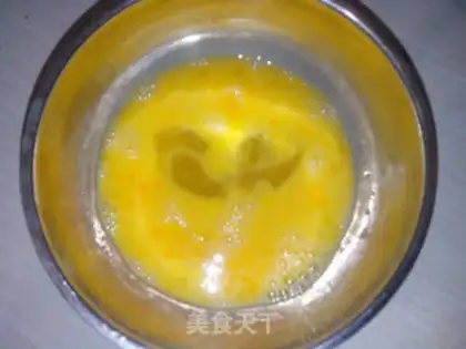 Make Mocked eggs step 1