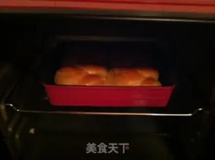 Make Coconut braid bread step 12