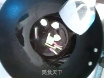 Make Squid step 3