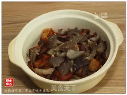 Make Red burning sea cucumber step 15