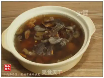 Make Red burning sea cucumber step 16