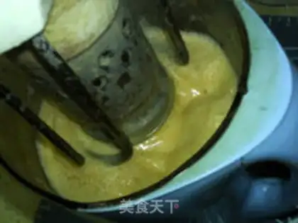 Make Boot soy sauce step 11