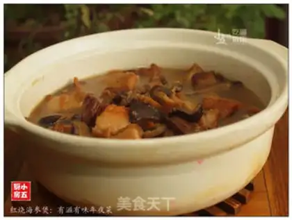 Make Red burning sea cucumber step 18