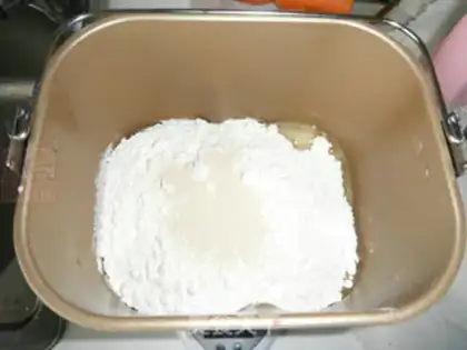 Make Milk cranberry step 1