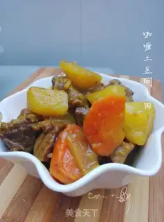 Make Curry beef step 10