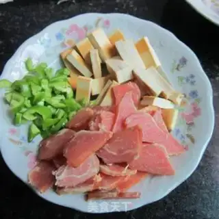 Make Scrambled fragrance step 2