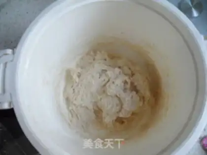 Make Chinese raisin toast step 0