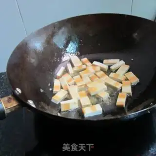 Make Scrambled fragrance step 3