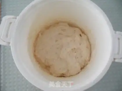 Make Chinese raisin toast step 1