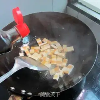 Make Scrambled fragrance step 4