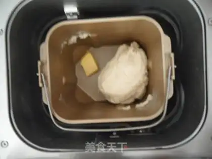 Make Chinese raisin toast step 2