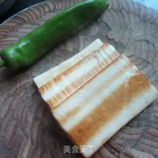 Make The bean peppers step 0