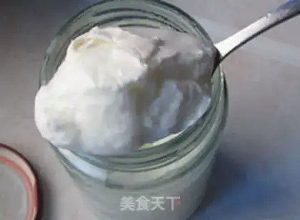 Make Blueberry yogurt step 3