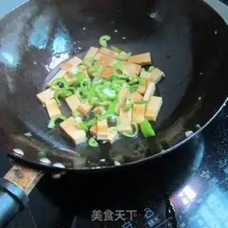 Make Scrambled fragrance step 6