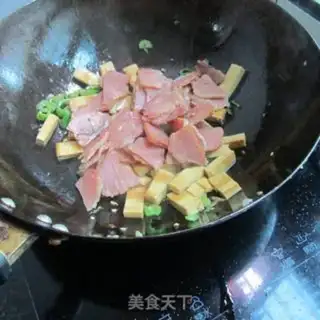 Make Scrambled fragrance step 7