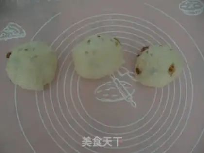 Make Chinese raisin toast step 6