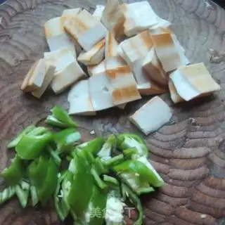 Make The bean peppers step 1