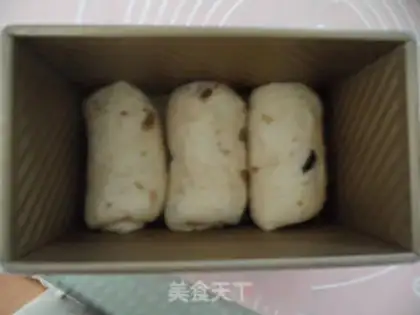 Make Chinese raisin toast step 9