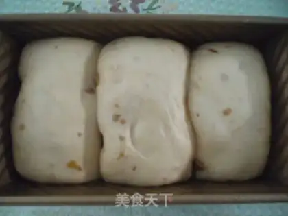 Make Chinese raisin toast step 10