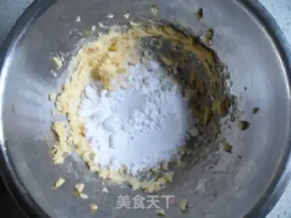 Make Sunflower cookies step 0