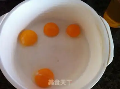 Make Potato pastry cake step 0