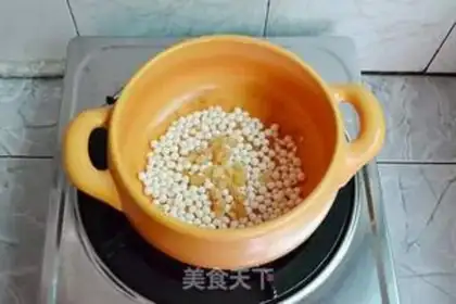 Make ♪ And the fragrance ♪ step 1