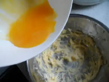 Make Sunflower cookies step 1