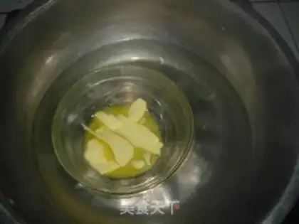 Make Sweet fruit muffins step 2