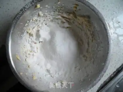 Make Sunflower cookies step 2
