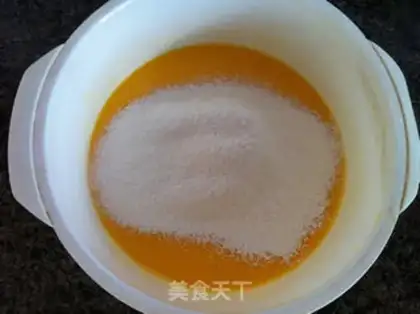 Make Potato pastry cake step 2