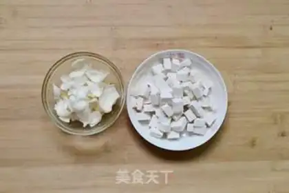 Make ♪ And the fragrance ♪ step 3
