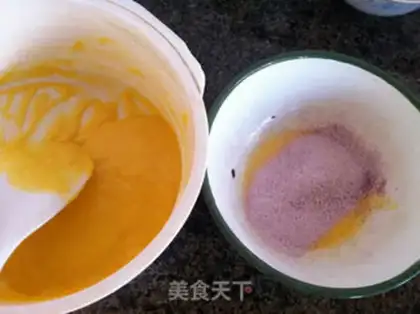 Make Potato pastry cake step 3