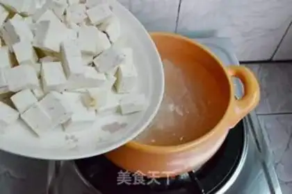 Make ♪ And the fragrance ♪ step 4
