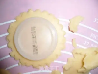 Make Sunflower cookies step 4