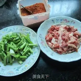 Make Cricket chicken step 1