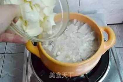 Make ♪ And the fragrance ♪ step 5