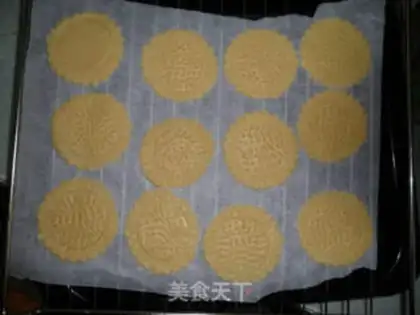 Make Sunflower cookies step 5