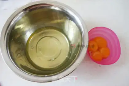 Make A lamb cake step 0