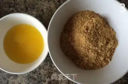 Make Cheesecake step 2